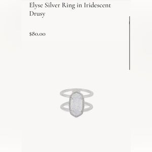 Kendra Scott Elyse double band ring size 7